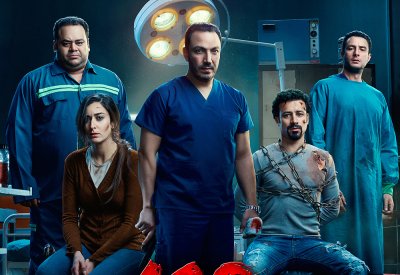 عرض فيلم الإثارة والتشويق 122 بتكنولوجيا 4D