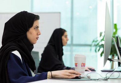 الصعوبات التي تواجه المرأة في الحياة العامة