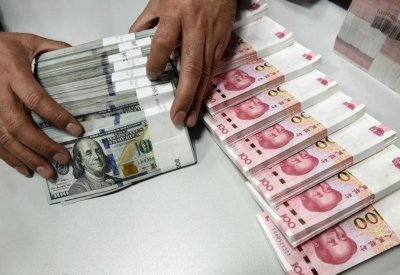 الين يهبط بفعل آمال في التجارة الأميركية الصينية