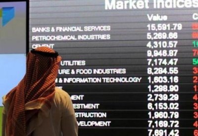 بلومبرغ: أقوى نمو لأرباح البنوك السعودية في 4 سنوات