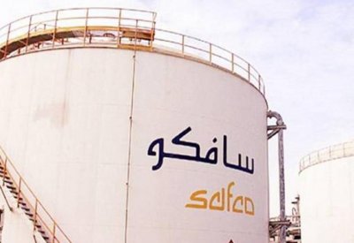"سافكو" توقف الإنتاج في أحد مصانعها لمدة 117 يوماً