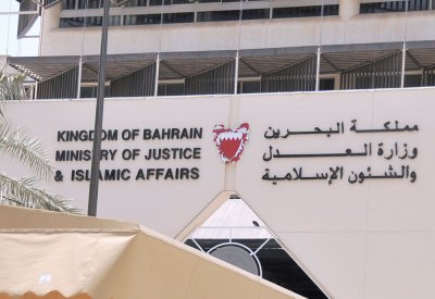 تأييد السجن 10 سنوات لمدان بوقائع نقل أموال لجماعة إرهابية
