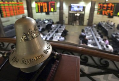  البورصة المصرية تصدر القرار المنظم لتفعيل نشاط "صانع السوق"