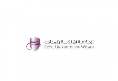 الجامعة الملكية للبنات تفتح القبول عبر موقعها الإلكتروني