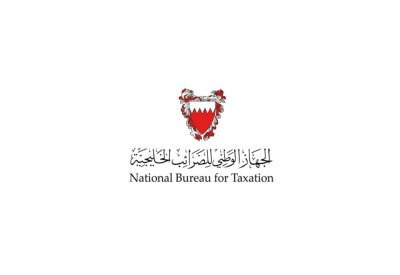 "الجهاز الوطني للضرائب الخليجية" يتجاوب بنجاح مع أكثر من 1000 استفسار يومياً