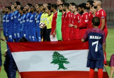 كأس آسيا 2019: لبنان يبحث عن مفاجأة وتعويض اخفاق 2000