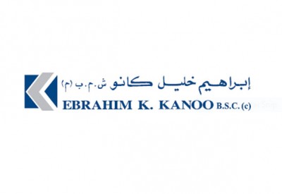 بطولة شركة إبراهيم خليل كانو السابعة لناشئي التنس