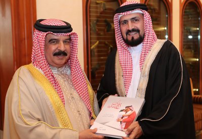 جلالة الملك المفدى يعرب عن إعتزازه بالكفاءات البحرينية