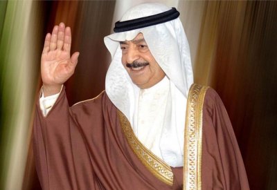 شعب البحرين يعبر عن سعادته بخروج سمو رئيس الوزراء من المستشفى