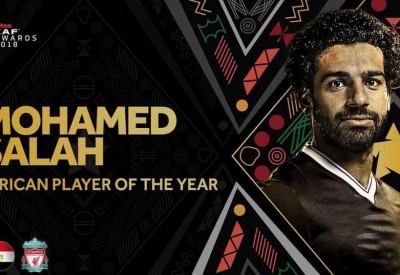 صلاح أفضل لاعب أفريقي للعام الثاني على التوالي