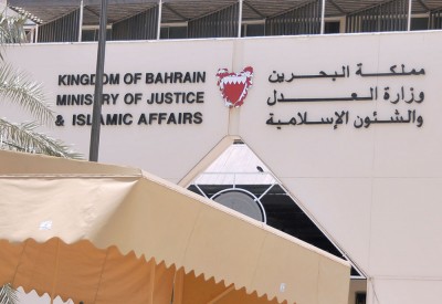 المحكمة تطالب بالتقرير النفسي لحارق مقر عمله والتسبب بخسائر ضخمة