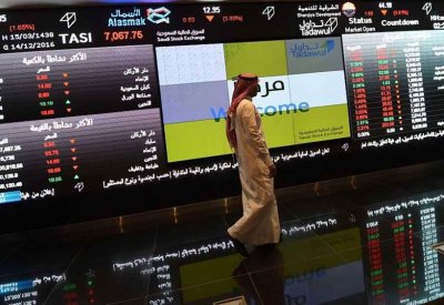 البنوك ترفع بورصة السعودية