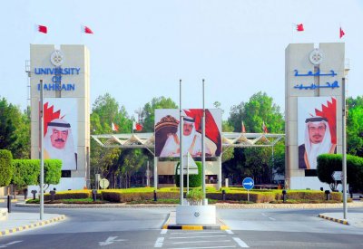 الحبس 6 أشهر لموظف بـ"الجامعة" استولى على 13 جهاز كمبيوتر