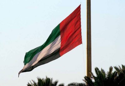  الإمارات : ضبط صاحب الفيديو "المنافي لقيم المجتمع"