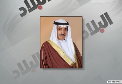 انطلاق معرض البحرين للاستثمار العقاري2019 فبراير المقبل