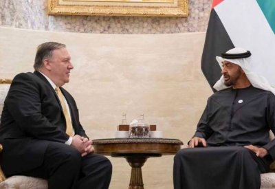  محمد بن زايد يستقبل وزير الخارجية الأميركي في أبوظبي