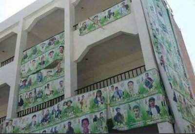 صورة بألف معنى.. مدارس اليمن "شواهد قبور"