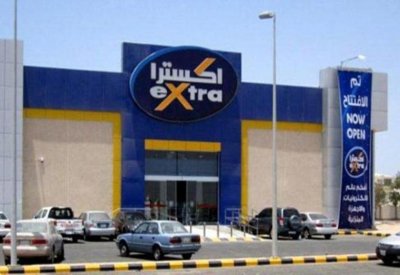 نمو أرباح "إكسترا" 9% لـ63 مليون ريال بالربع الرابع