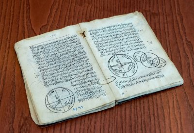  الثقافة والسياحة بأبوظبي تنظم مؤتمر ومعرض للمخطوطات