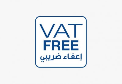 "جهاز الضرائب": حث الأسواق التجارية لوضع شعار الإعفاء الضريبي