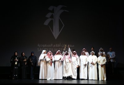 بدء التسجيل في الدورة الخامسة لمهرجان أفلام السعودية