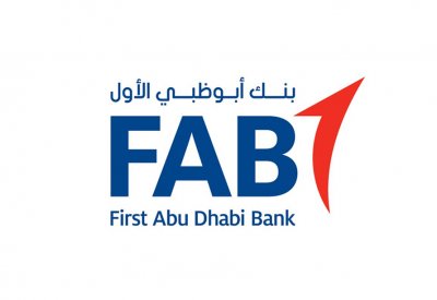 أبوظبي الأول يجمع 850 مليون دولار من إصدار للسندات