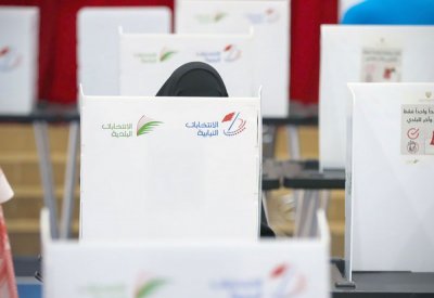 الحبس شهر واستبدال العقوبة لنائب سابق دعا لمقاطعة الانتخابات