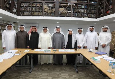 مجلس إدارة جمعية الاصلاح يعقد اجتماعه الأول