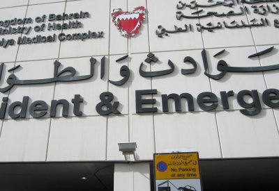 استشاريين وأطباء لـ"البلاد": أحذروا حالات التهيج في الجهاز التنفسي والعيون