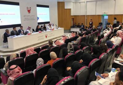 الجهاز الوطني للضرائب الخليجية يعقد ورشة عمل للجهات الحكومية