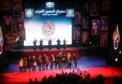 الطوق والاسورة أفضل مسرحية عربية