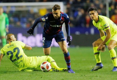  خبر سار لعشاق برشلونة.. اتحاد الكرة يرفض شكوى ليفانتي