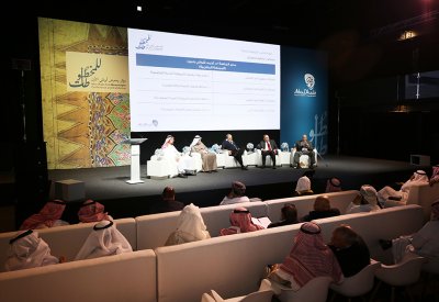 ختام مؤتمر أبوظبي الأول للمخطوطات بعد نقاش كبرى مشروعات تحقيق التراث