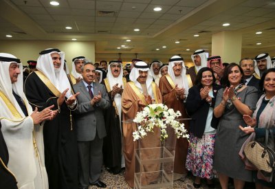 "رئيس الوزراء" البحريني يعزز اقتصاد بلاده عبر تطوير تنويع القطاعات
