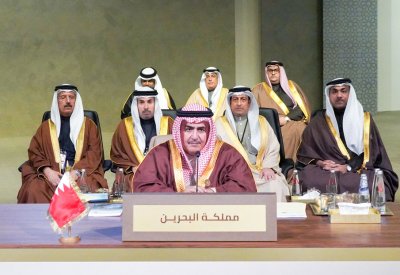 وزير الخارجية يشارك في الدورة الرابعة للقمة التنموية العربية