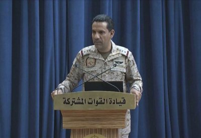 التحالف: الحوثي يحاول توسيع استخدام الدرون في اليمن