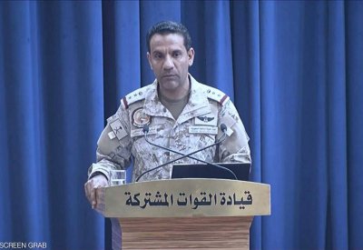  تحالف دعم الشرعية : إيران أمدت الحوثيين بالطائرات المسيرة