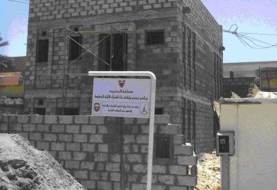 المبارك: الانتهاء من 173 منزلا ضمن مشروع تنمية المدن والقرى