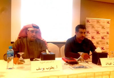 مشاركة دولية واسعة في مهرجان اوال المسرحي 12