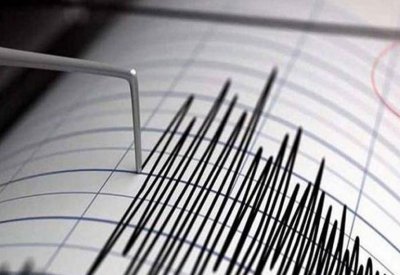 زلزال قوته 6.7 درجات يضرب تشيلي من دون حدوث تسونامي