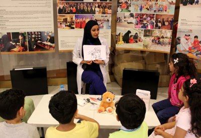 جامعة الخليج تقيم الموسم الثاني لمستشفى الدببة 2019 السبت المقبل
