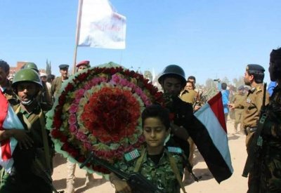 محاكاة لـ"حزب الله".. الحوثيون يحتفلون بـ"أسبوع الشهيد"