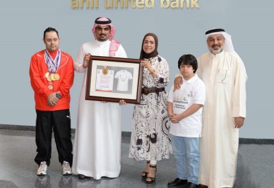 الأولمبياد الخاص البحريني يشيد بدعم البنك الأهلي المتحد