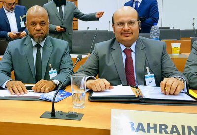 "الجنسية والجوازات" تشارك في مؤتمر دولي عن أمن معلومات المسافرين