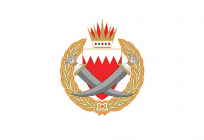 المنسقية العامة للمحافظات تحرز شهادة الالتزام بالتميز المؤسسي