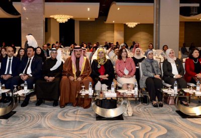 هيئة جودة التعليم تعقد منتدى إدارة مراجعة أداء مؤسسات التدريب