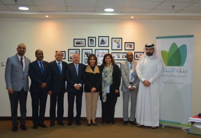 مجلس إدارة بنك الإبداع-البحرين يقر الخطة الاستراتيجية للبنك