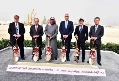 معالي وزير النفط يرعى مراسم تدشين إنشاءات مشروع تحديث المصفاة