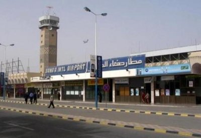 اليمن.. انفجار في محيط مطار صنعاء الدولي