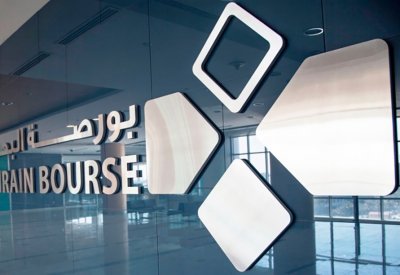 تداول 32 مليون سهم وسند في بورصة البحرين خلال أسبوع